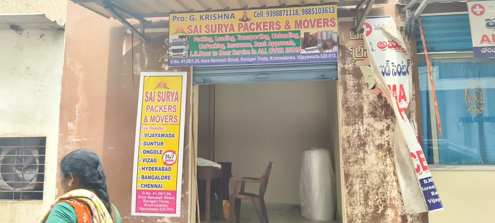 Sai Surya Packers & Movers office in Krishnalanka Vijayawada